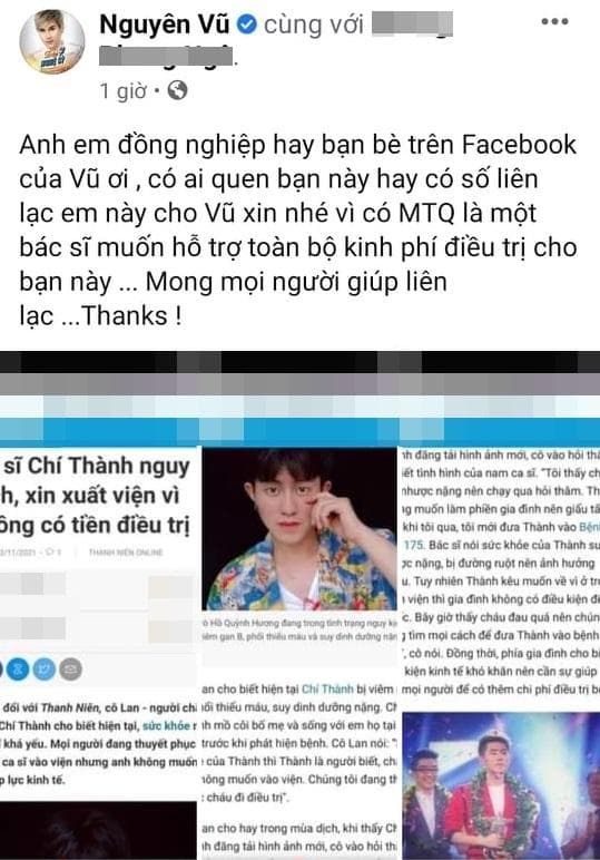 Lô Chi Thanh trong vai diễn phim