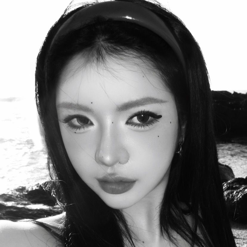 ciin