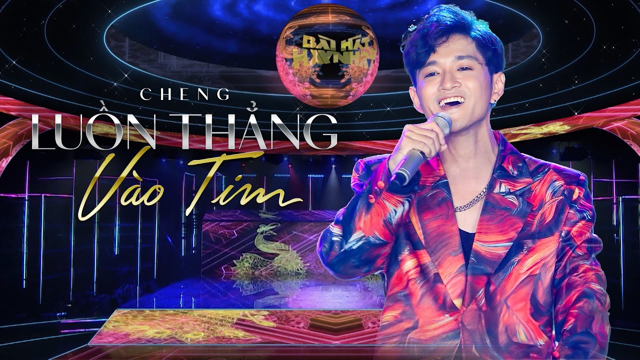 Cheng