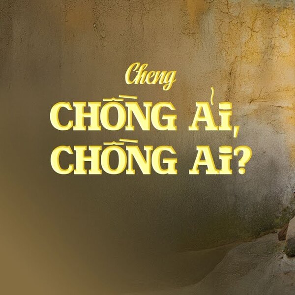 Cheng