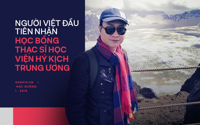Dịch Dương Thiên Tỉ