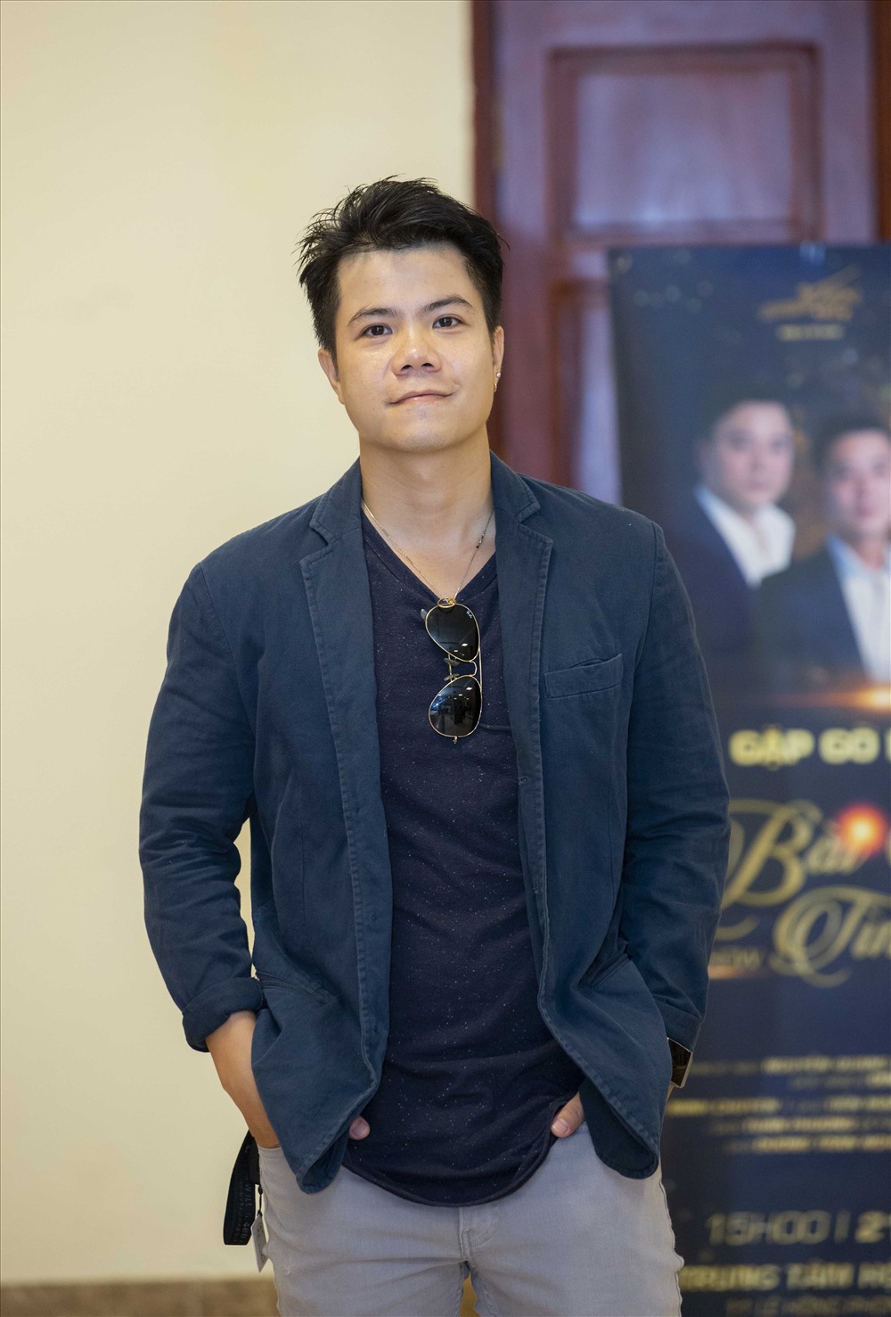 Đinh Mạnh Ninh