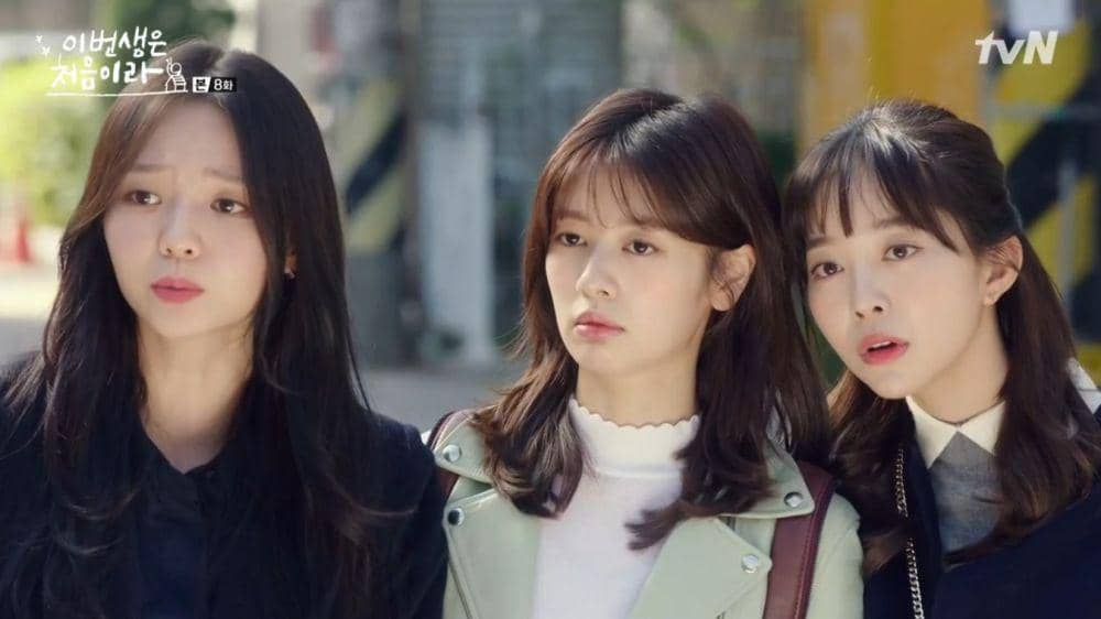 Esom 2023 press