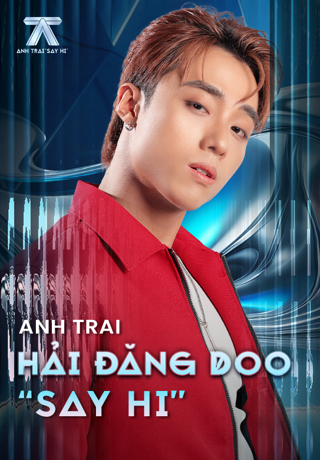 Hải Đăng Doo
