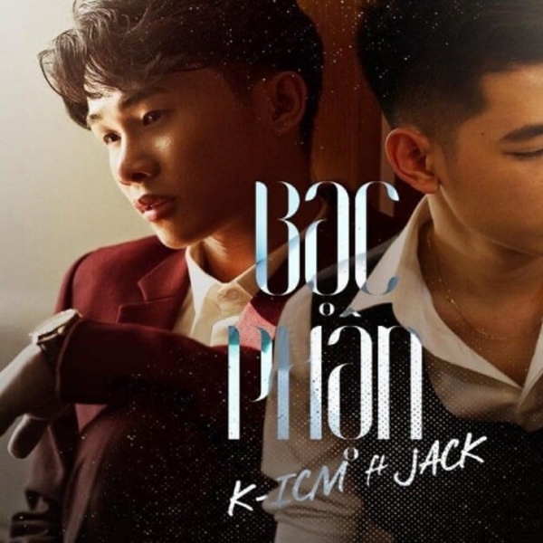jack-j97