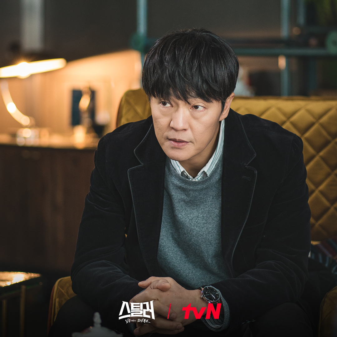 Jo Han-chul profile