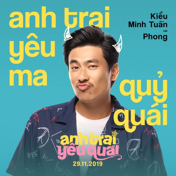 kieu-minh-tuan