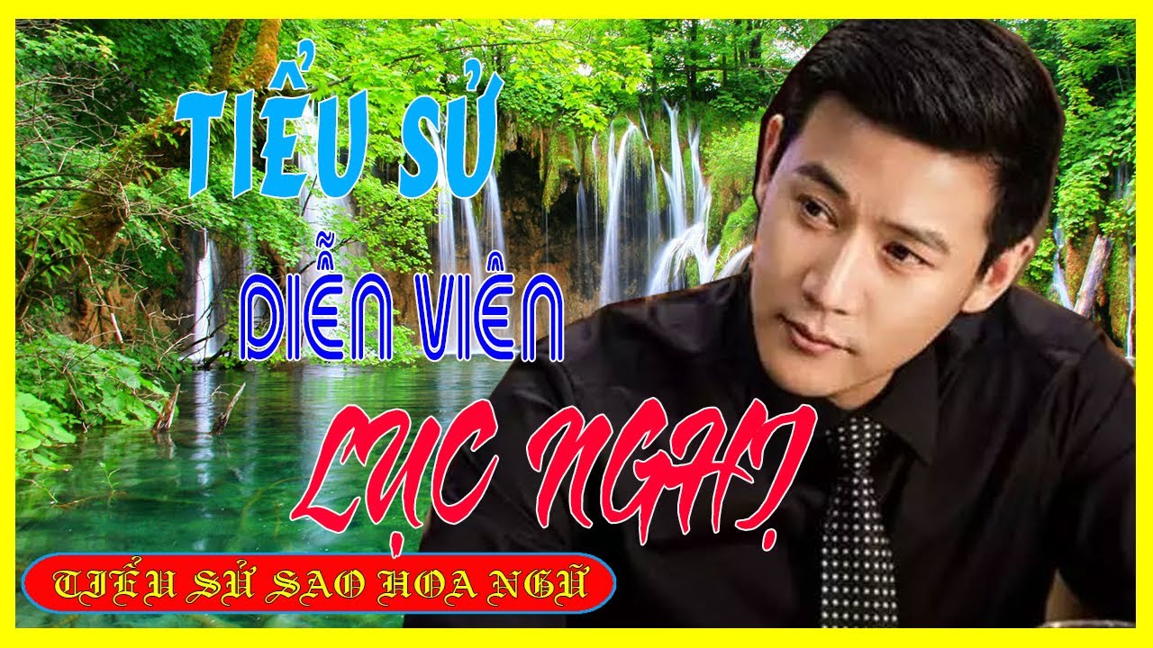 Lục Nghị