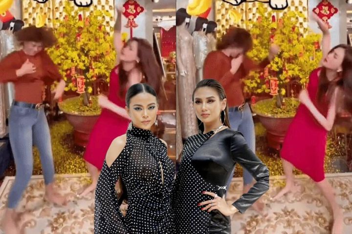 Mâu Thủy