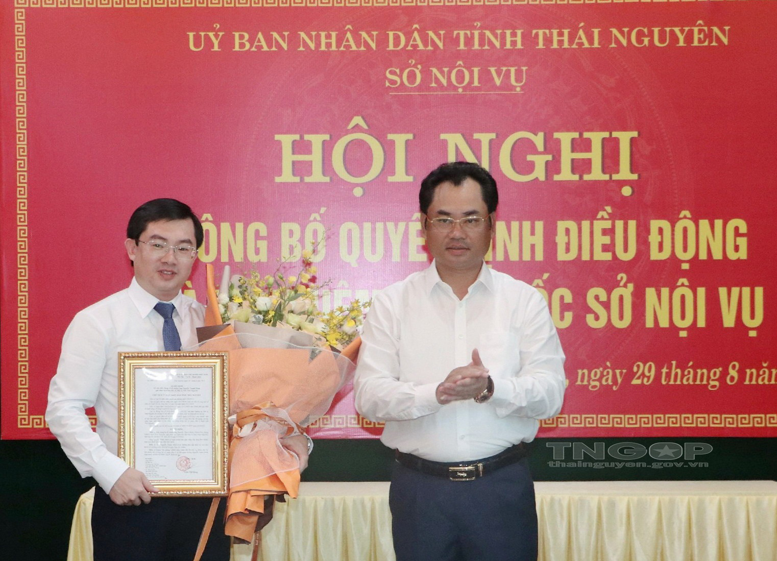 Nguyễn Đặng Minh Thành