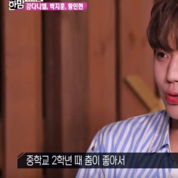 Park Ji-hoon