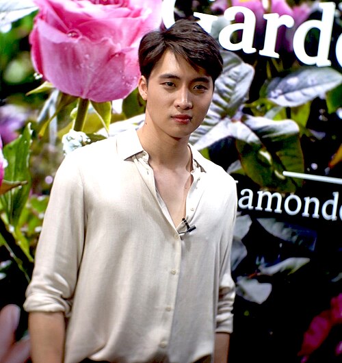 Mean Phiravich