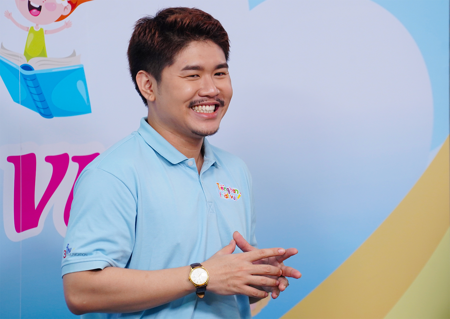 Quốc Khánh