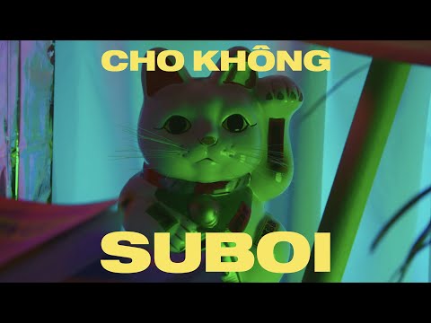 suboi