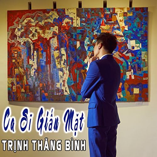 Trịnh Thăng Bình biểu diễn