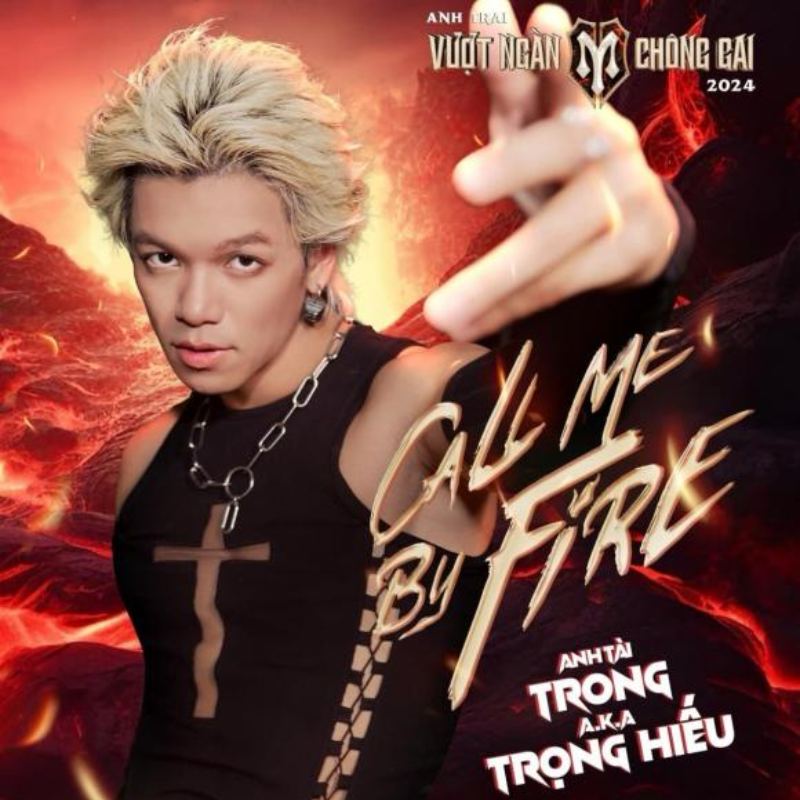 Trọng Hiếu