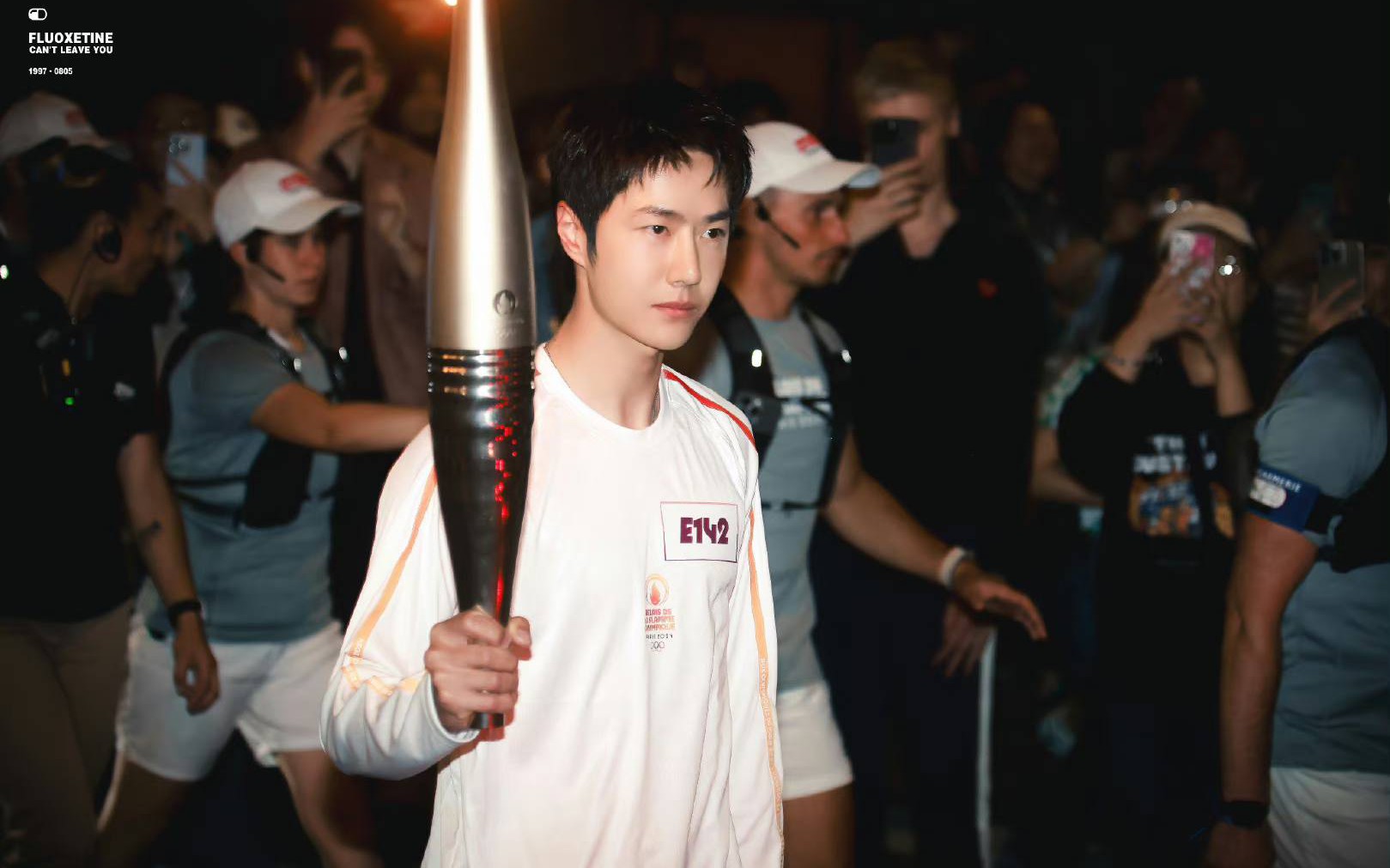 Vương Nhất Bác