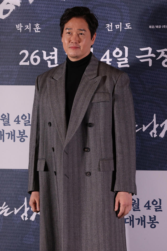 Yoo Ji-tae