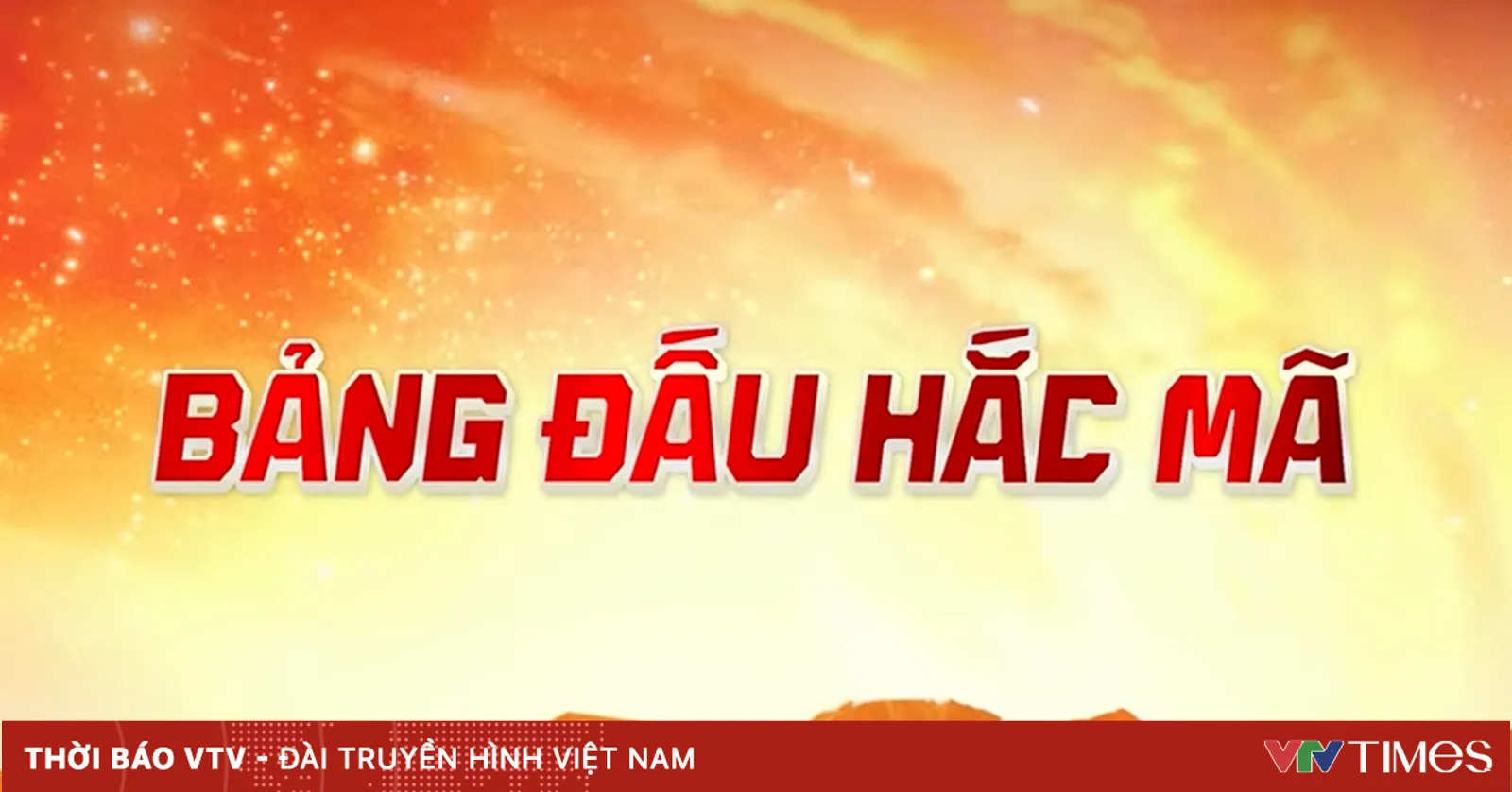 Anh Trai Vượt Ngàn Chông Gai 2026 Tập 4: Bảng Hắc Mã Bùng Nổ Với 4 Nhà Tranh Tài Đêm Nay (25/7)