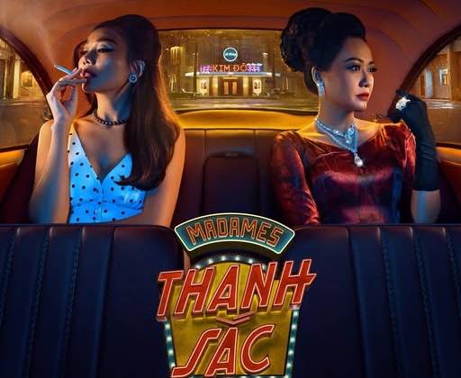 Review phim Mesdames Thanh Sắc (2026): Tâm lý – xã hội. Diễn viên: Hồng Ánh, Thanh Hằng, Lương Thế Thành
