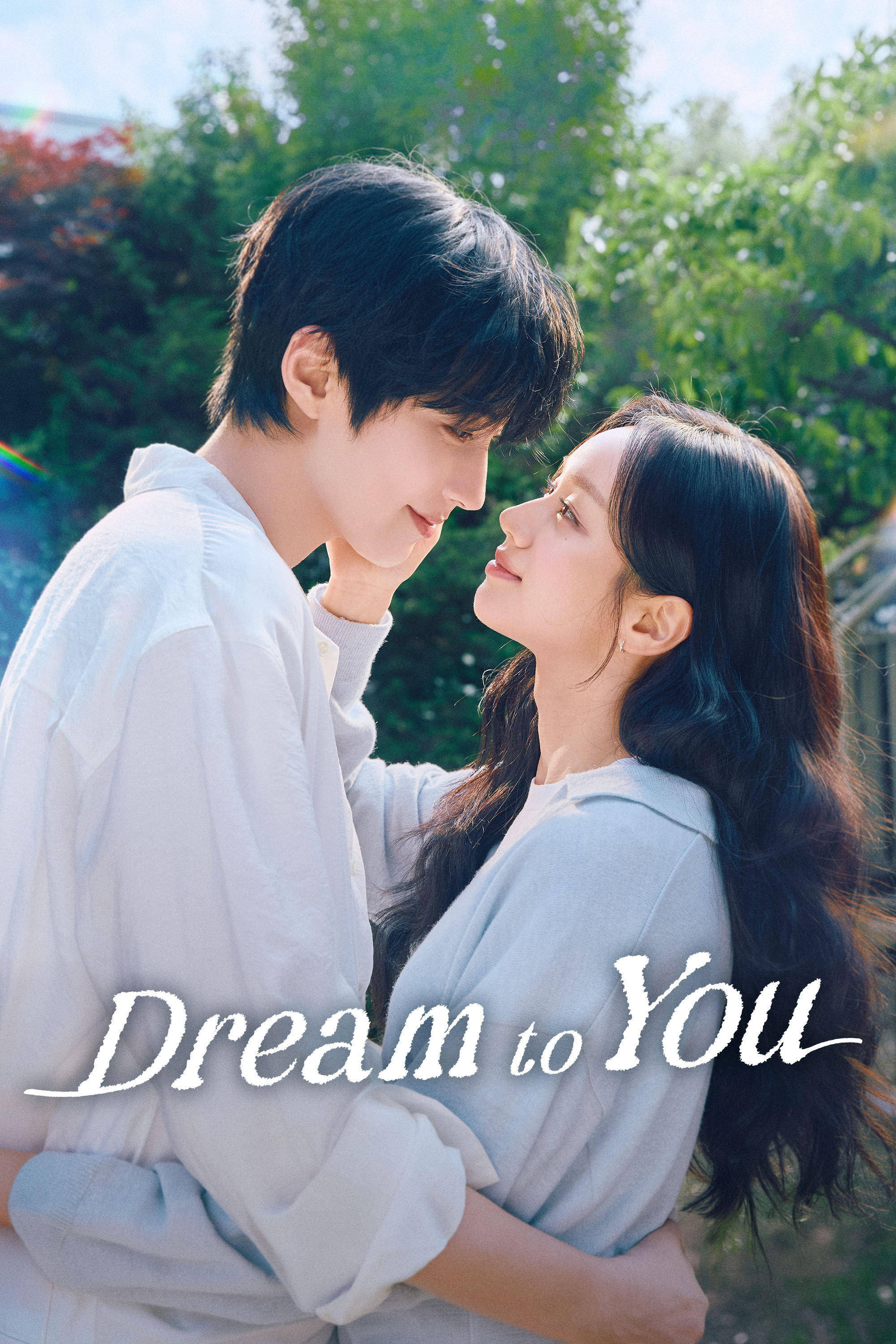 Review phim Dream to You (그대에게 드림, 2026): Hwang In-youp và Lee Hye-ri tái hợp sau 15 năm trong rom-com thanh xuân đầy hoài niệm